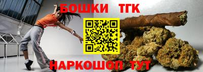 амф Бугуруслан