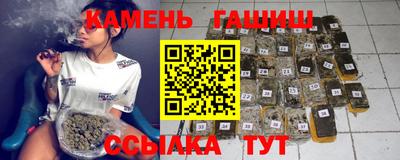 амф Бугуруслан