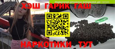 амф Бугуруслан