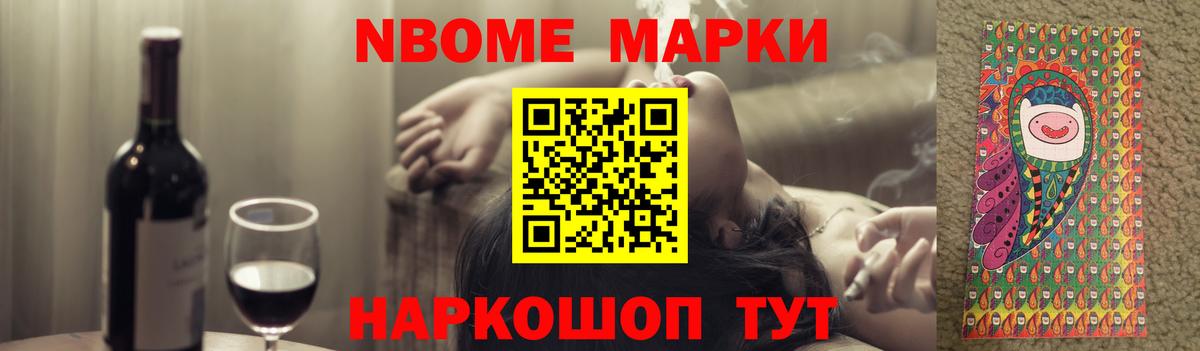 Обь  ЛСД экстази ecstasy  ЛСД экстази ecstasy  LSD-25 экстази  Вход с VPN 